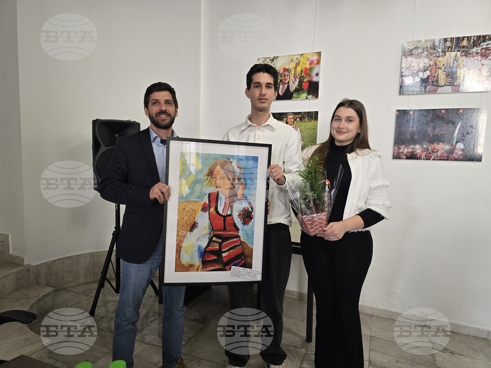 Гърция - Атина - Посолство на България - ученици