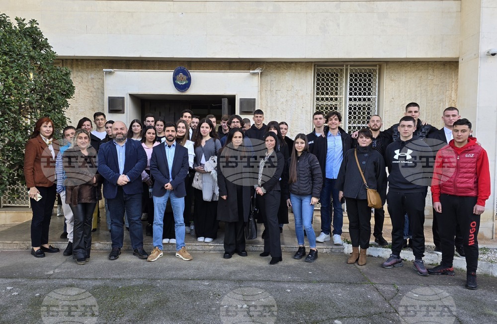 Гърция - Атина - Посолство на България - ученици