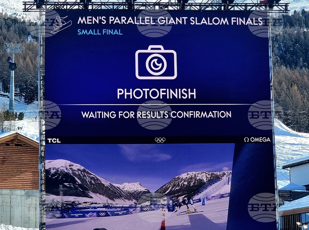 Зимни олимпийски игри Милано-Кортина 2026 - сноуборд - Тервел Замфиров