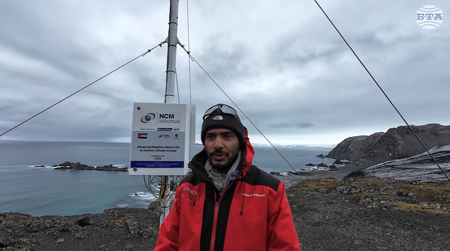 Monitoring Glacier Melting Important for UAE as Coastal Country, Says Scientist Ahmed Al Kaabi