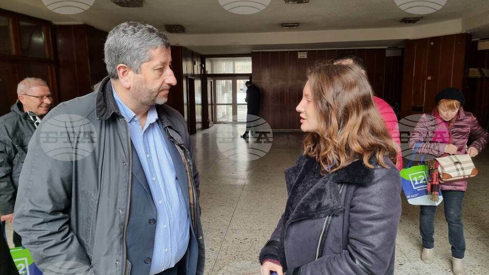 Силистра - „Продължаваме Промяната - Демократична България"