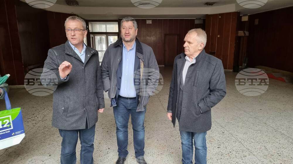 Силистра - „Продължаваме Промяната - Демократична България"
