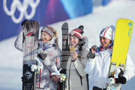 Milan Cortina Olympics Snowboard