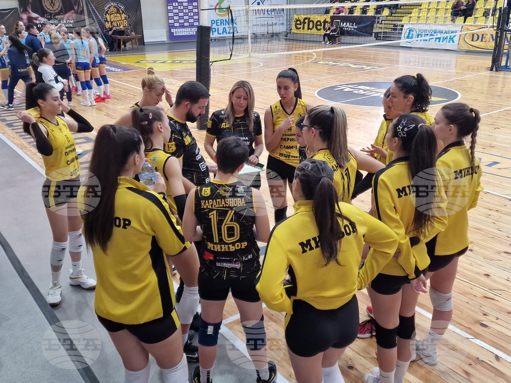 Волейболният Марица 2022 с победа над Миньор Перник след оспорван мач в първенството за жени