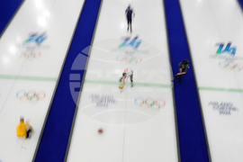 Milan Cortina Olympics Curling