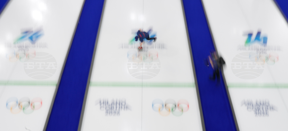 Milan Cortina Olympics Curling