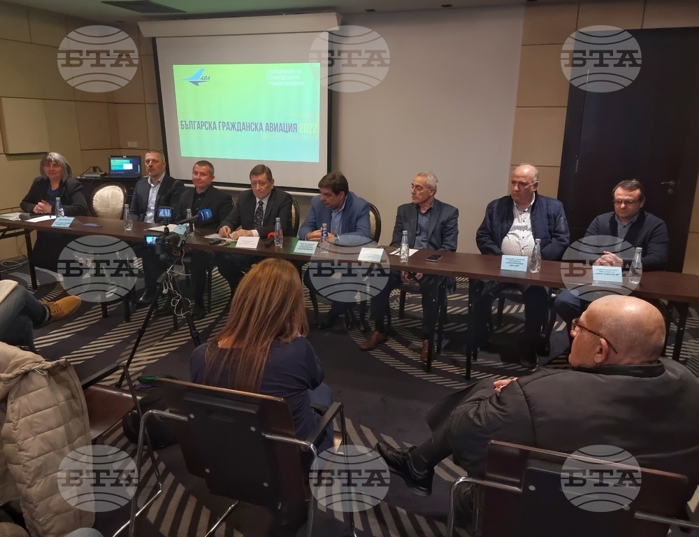 Асоциация на българските авиокомпании - пресконференция