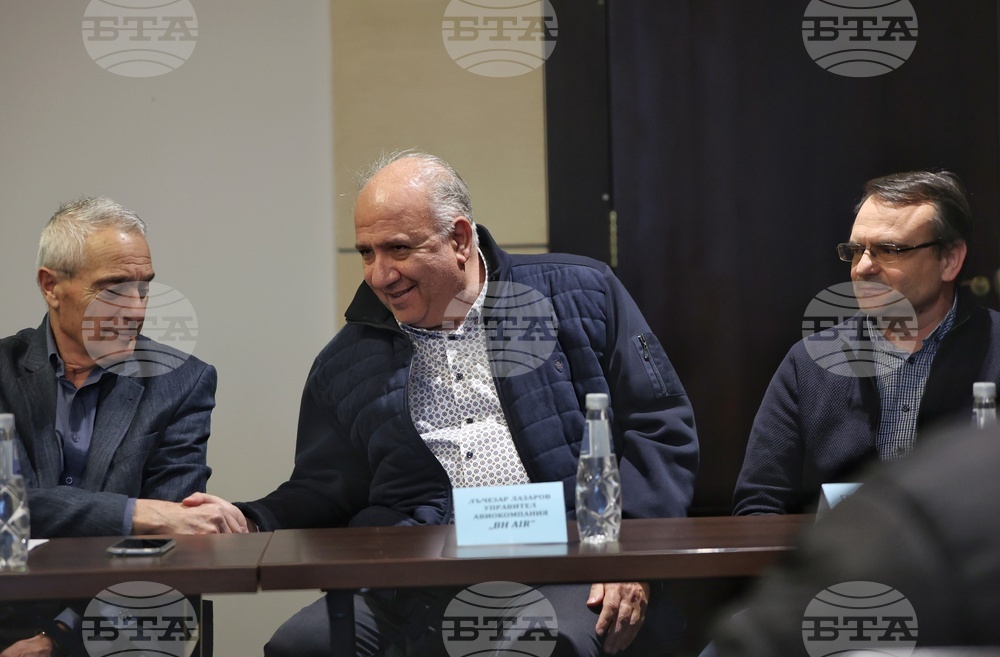 Асоциация на българските авиокомпании - пресконференция