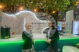 Турция - Истанбул - международно туристическо изложение EMITT 2026