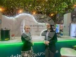 Турция - Истанбул - международно туристическо изложение EMITT 2026