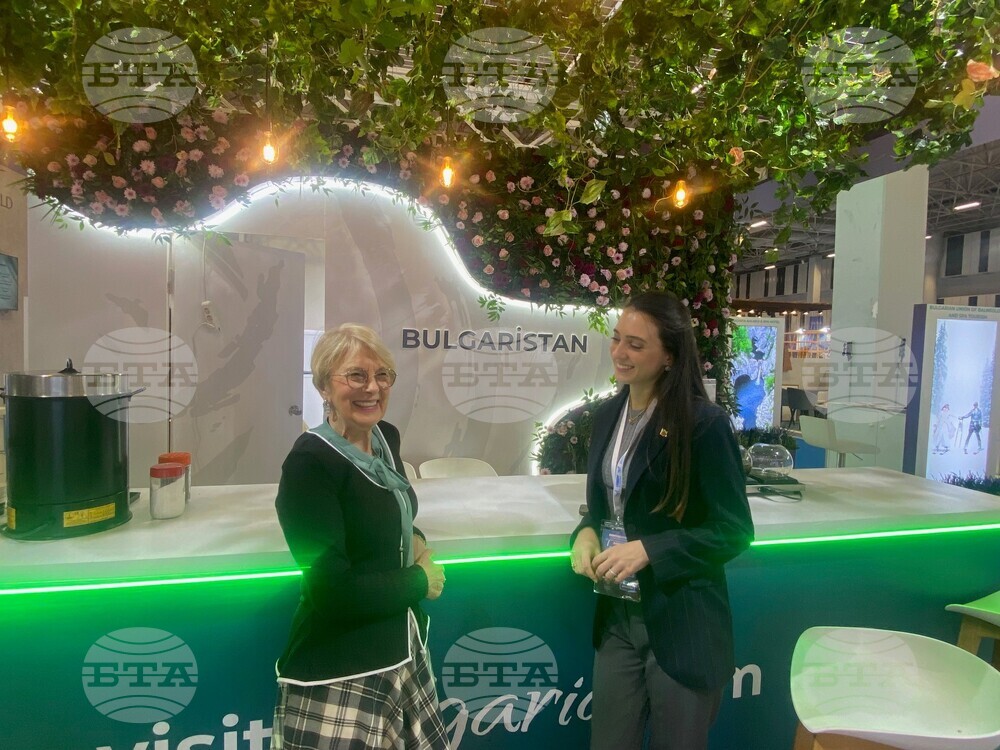 Турция - Истанбул - международно туристическо изложение EMITT 2026