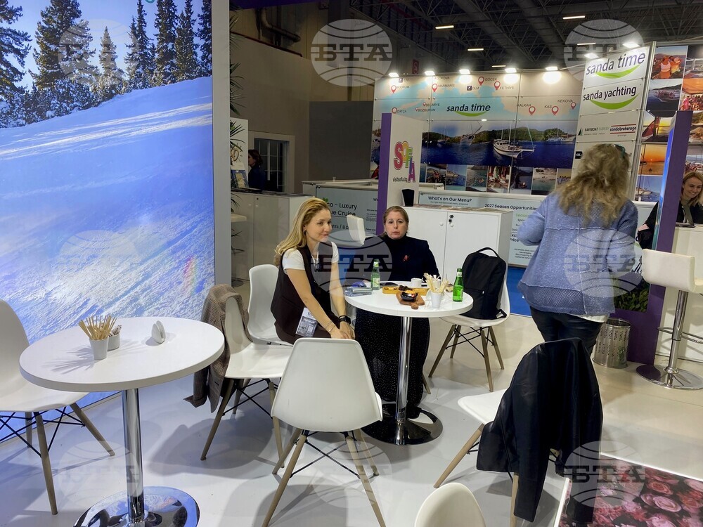 Турция - Истанбул - международно туристическо изложение EMITT 2026