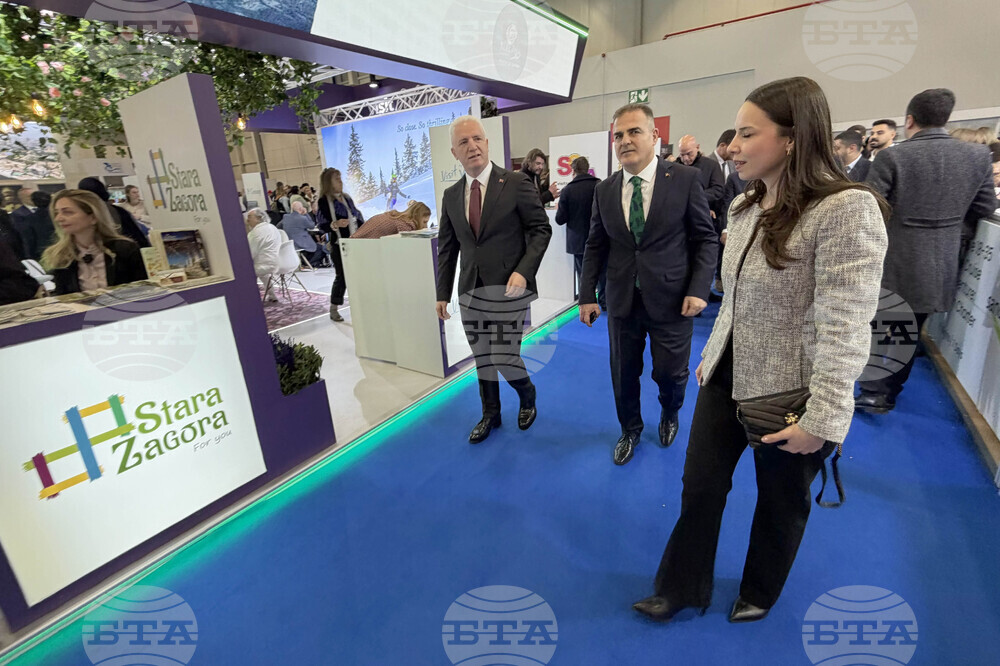 Турция - Истанбул - международно туристическо изложение EMITT 2026