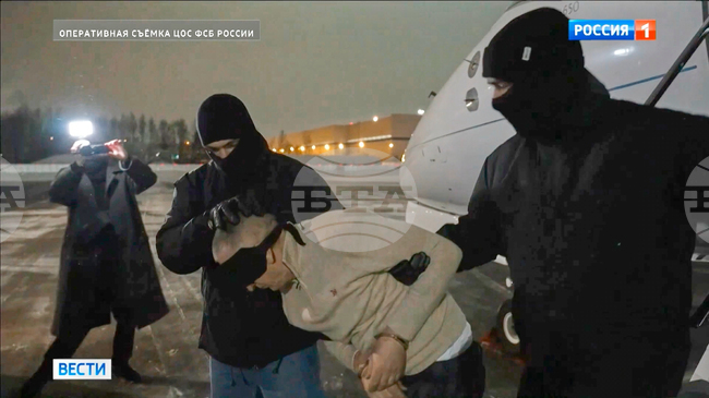 Задържан е още един съучастник в атентата срещу руския генерал Алексеев 