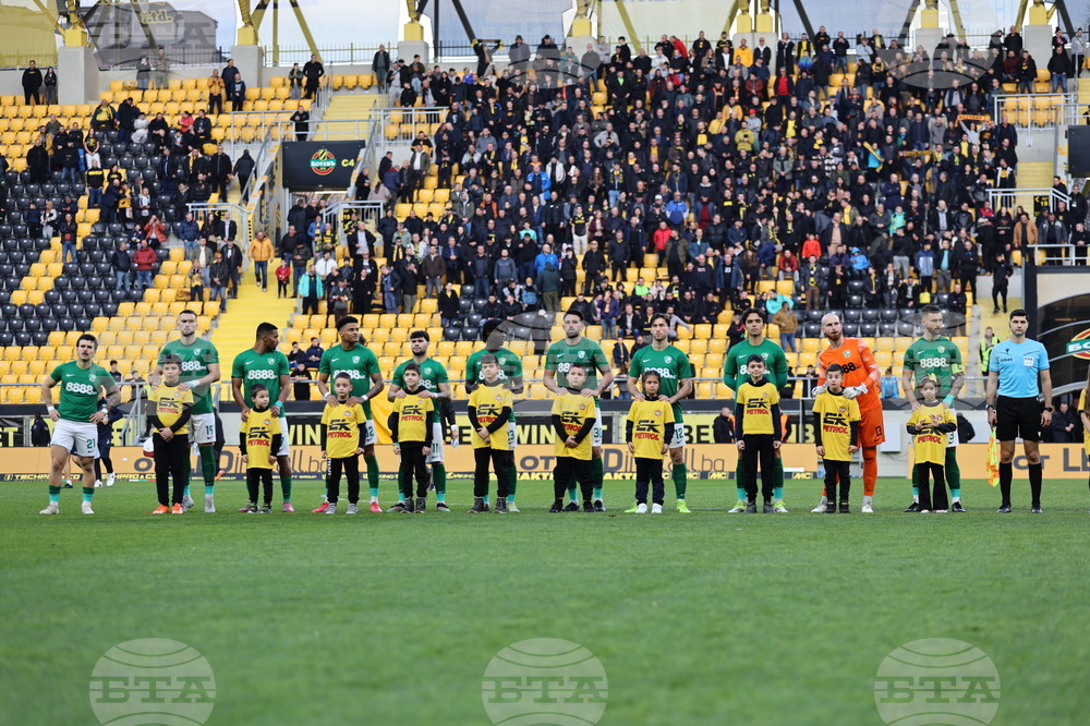 Пловдив - футбол - Ботев (Пловдив) - Берое (Стара Загора)