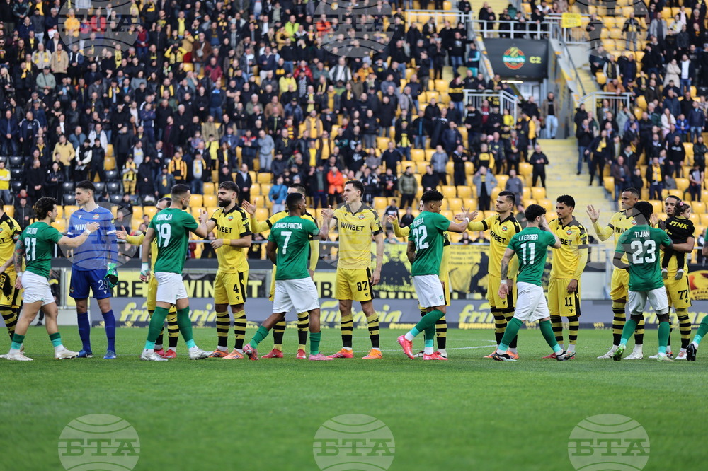 Пловдив - футбол - Ботев (Пловдив) - Берое (Стара Загора)