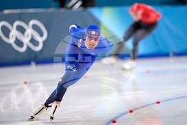 Milan Cortina Olympics Speedskating