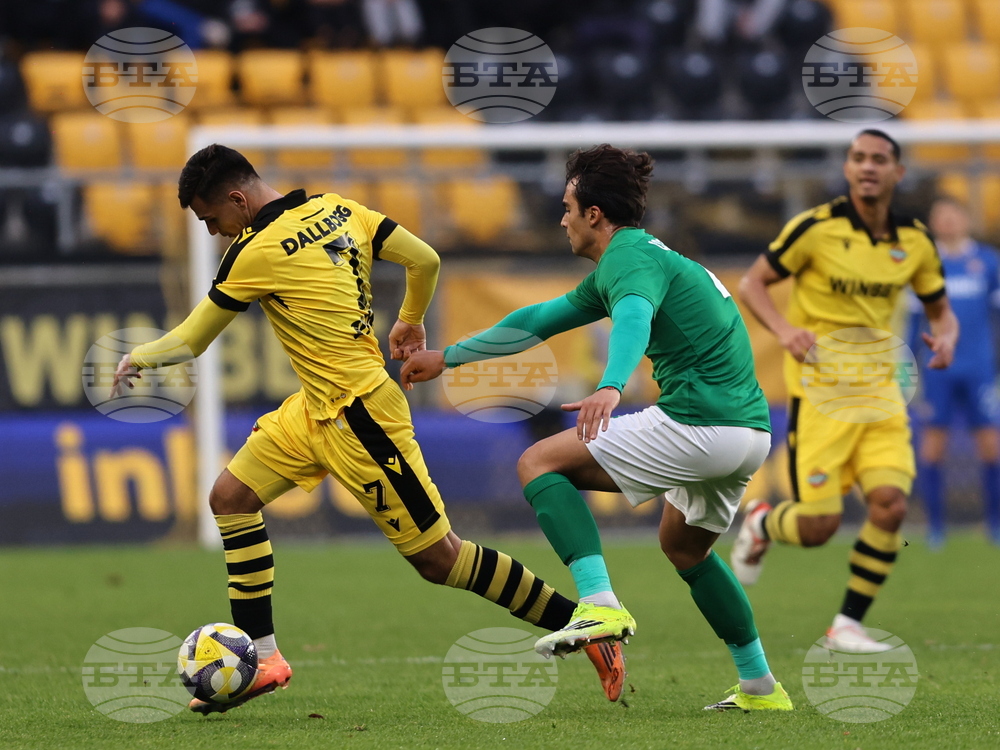 Пловдив - футбол - Ботев (Пловдив) - Берое (Стара Загора)