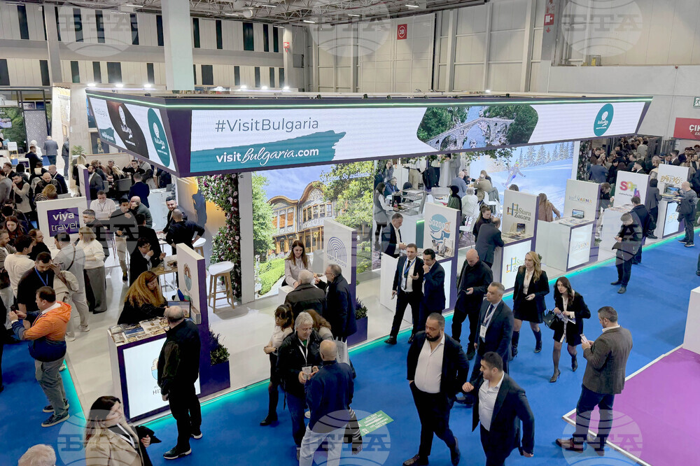 Турция - Истанбул - международно туристическо изложение EMITT 2026