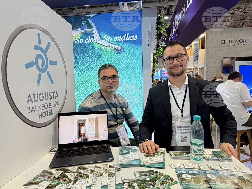 Турция - Истанбул - международно туристическо изложение EMITT 2026