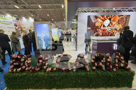 Турция - Истанбул - международно туристическо изложение EMITT 2026