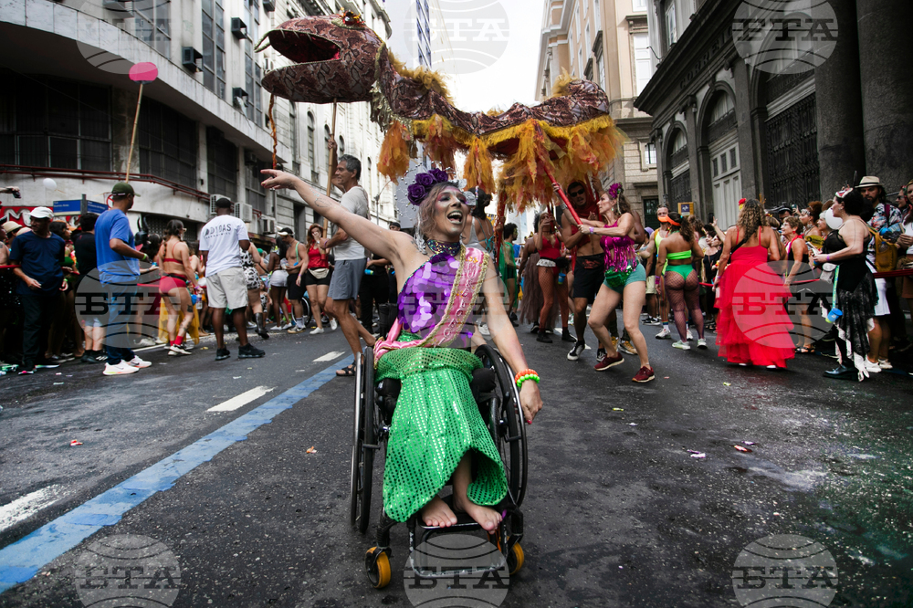Brazil Carnival
