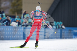 Milan Cortina Olympics Biathlon