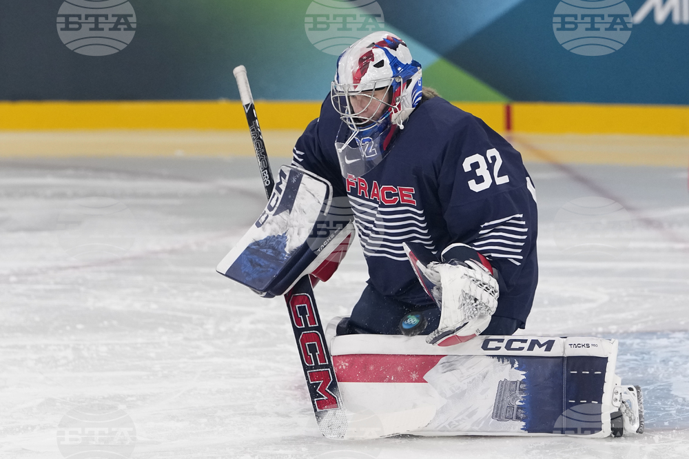 Milan Cortina Olympics Ice Hockey