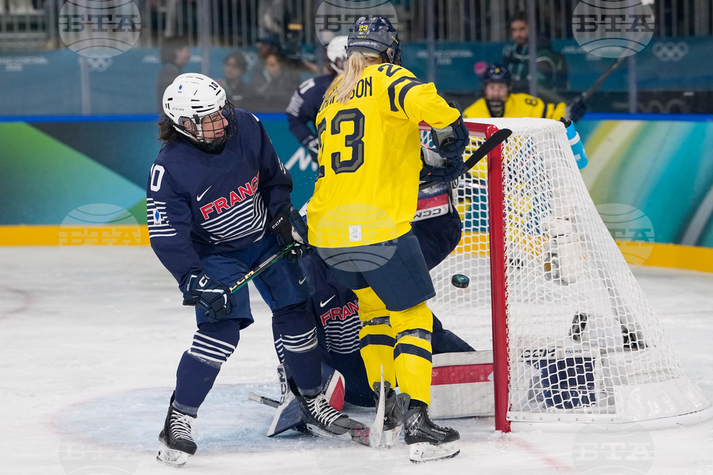 Milan Cortina Olympics Ice Hockey
