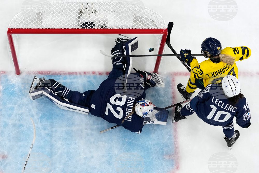 Milan Cortina Olympics Ice Hockey