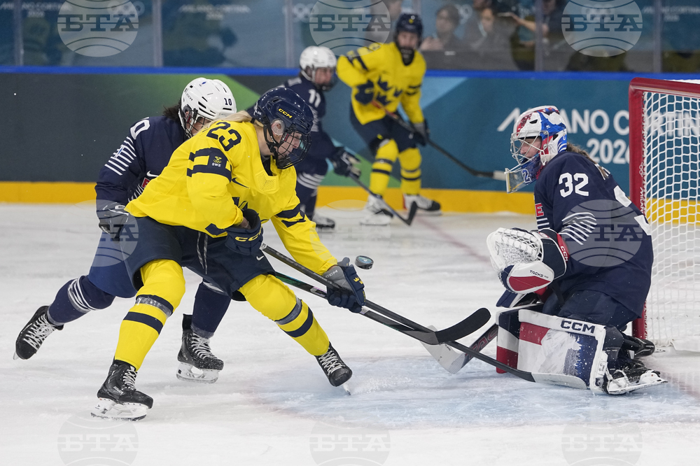 Milan Cortina Olympics Ice Hockey
