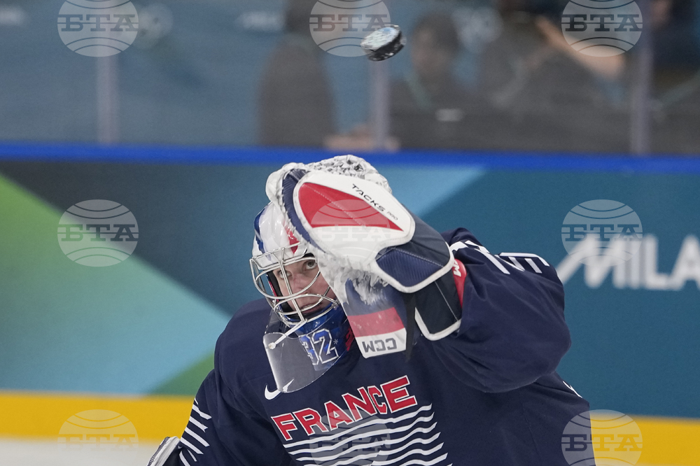 Milan Cortina Olympics Ice Hockey