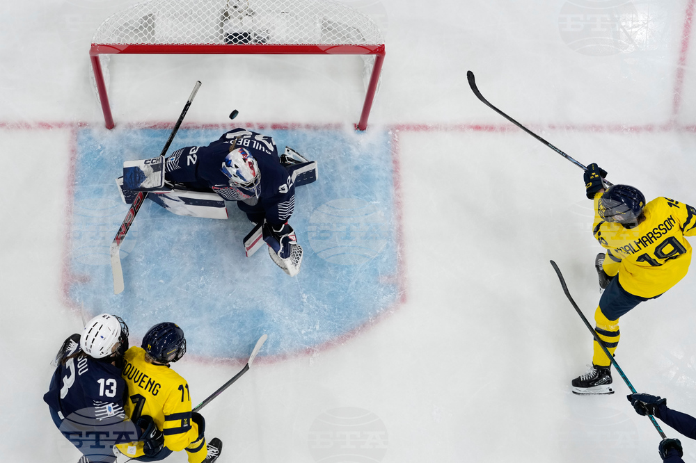 Milan Cortina Olympics Ice Hockey