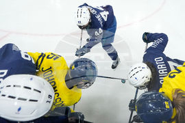 Milan Cortina Olympics Ice Hockey