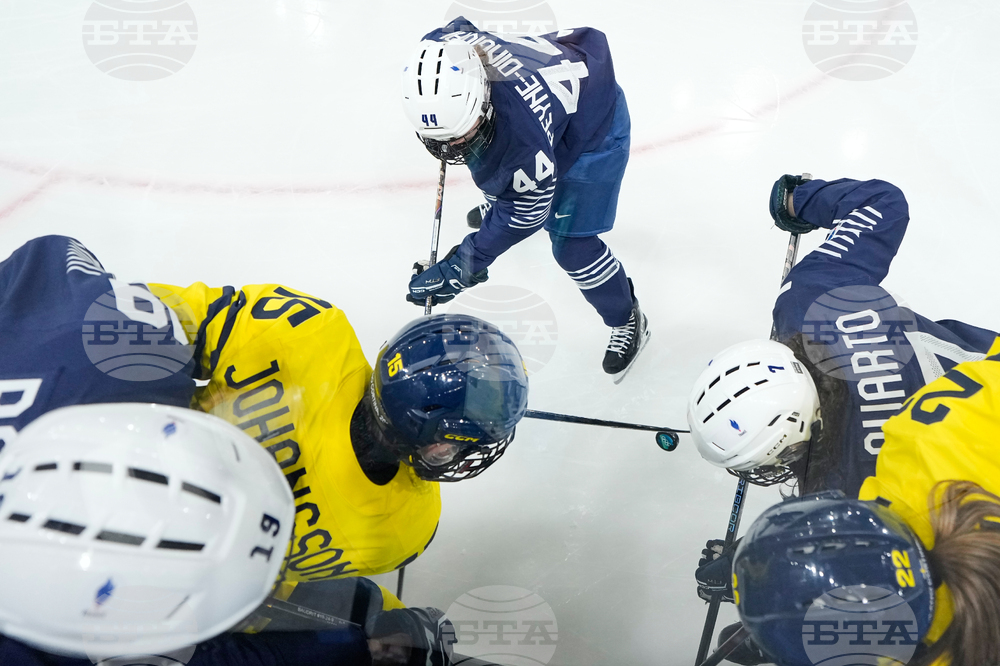 Milan Cortina Olympics Ice Hockey