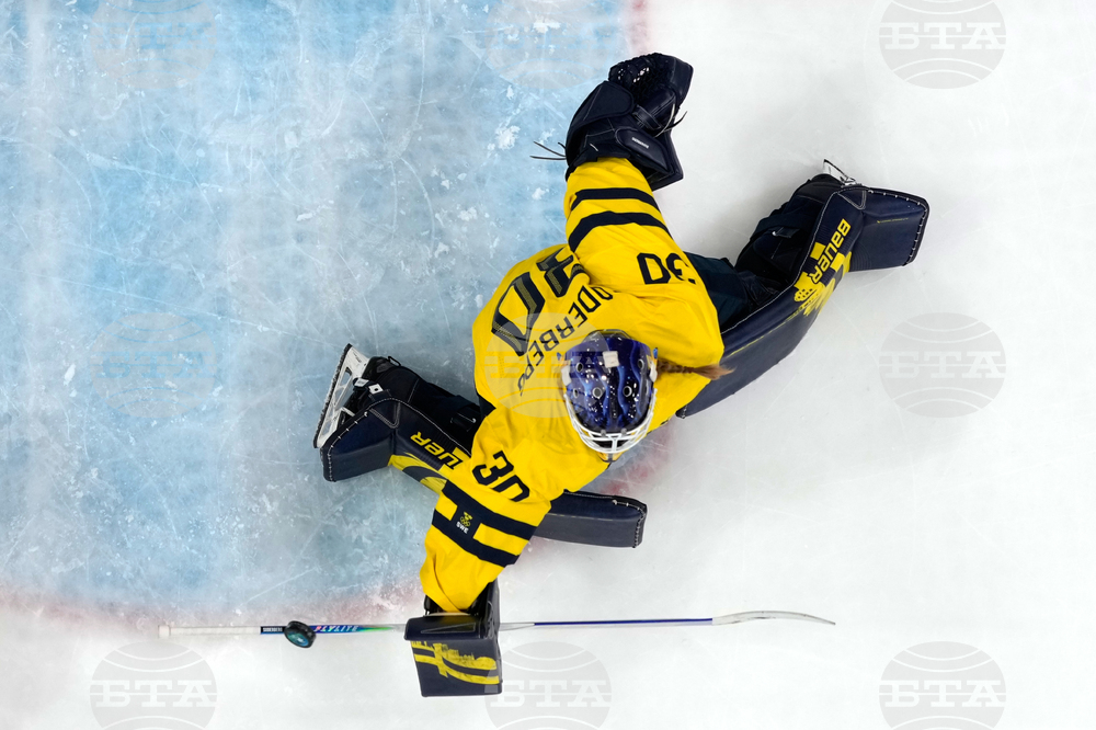 Milan Cortina Olympics Ice Hockey