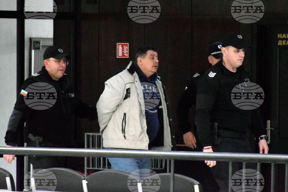 Благоевград - Окръжен съд - мярка за неотклонение