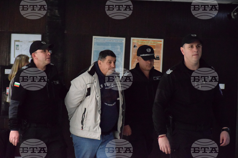 Благоевград - Окръжен съд - мярка за неотклонение