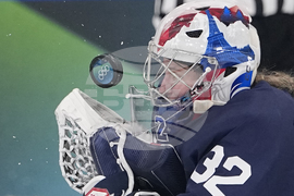 Milan Cortina Olympics Ice Hockey