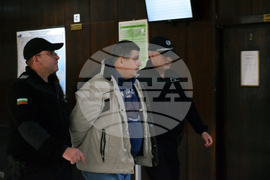 Благоевград - Окръжен съд - мярка за неотклонение