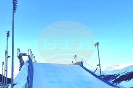 Winter Olympics Milan-Cortina 2026