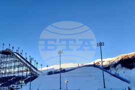 Winter Olympics Milan-Cortina 2026
