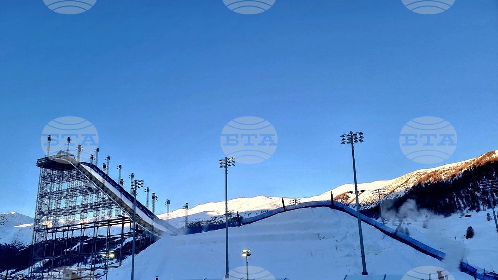 Winter Olympics Milan-Cortina 2026