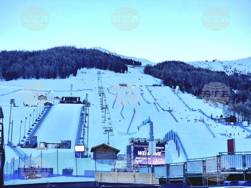 Winter Olympics Milan-Cortina 2026