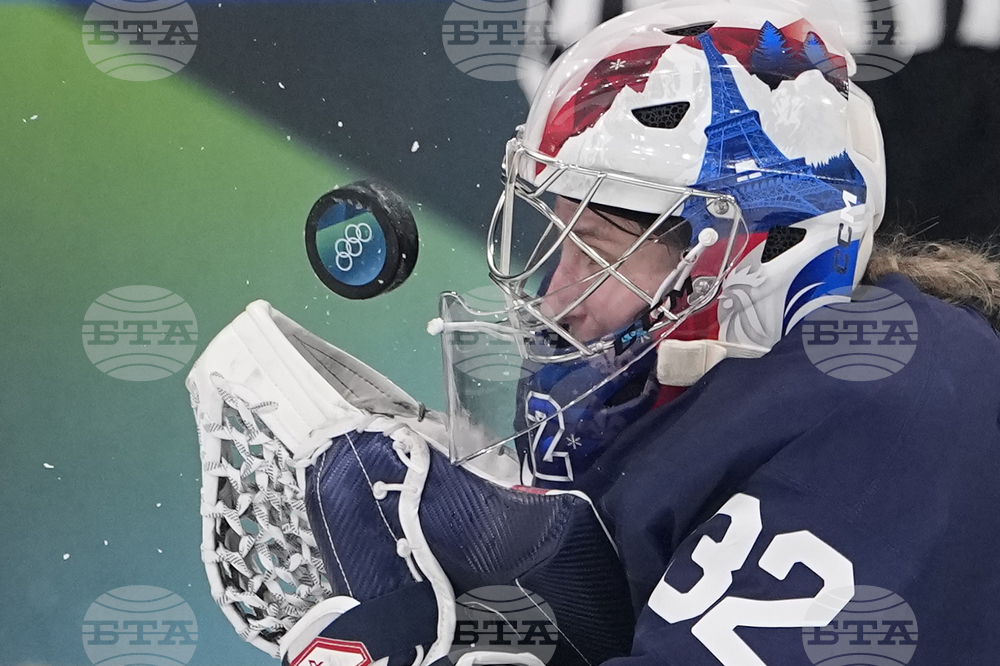 APTOPIX Milan Cortina Olympics Ice Hockey