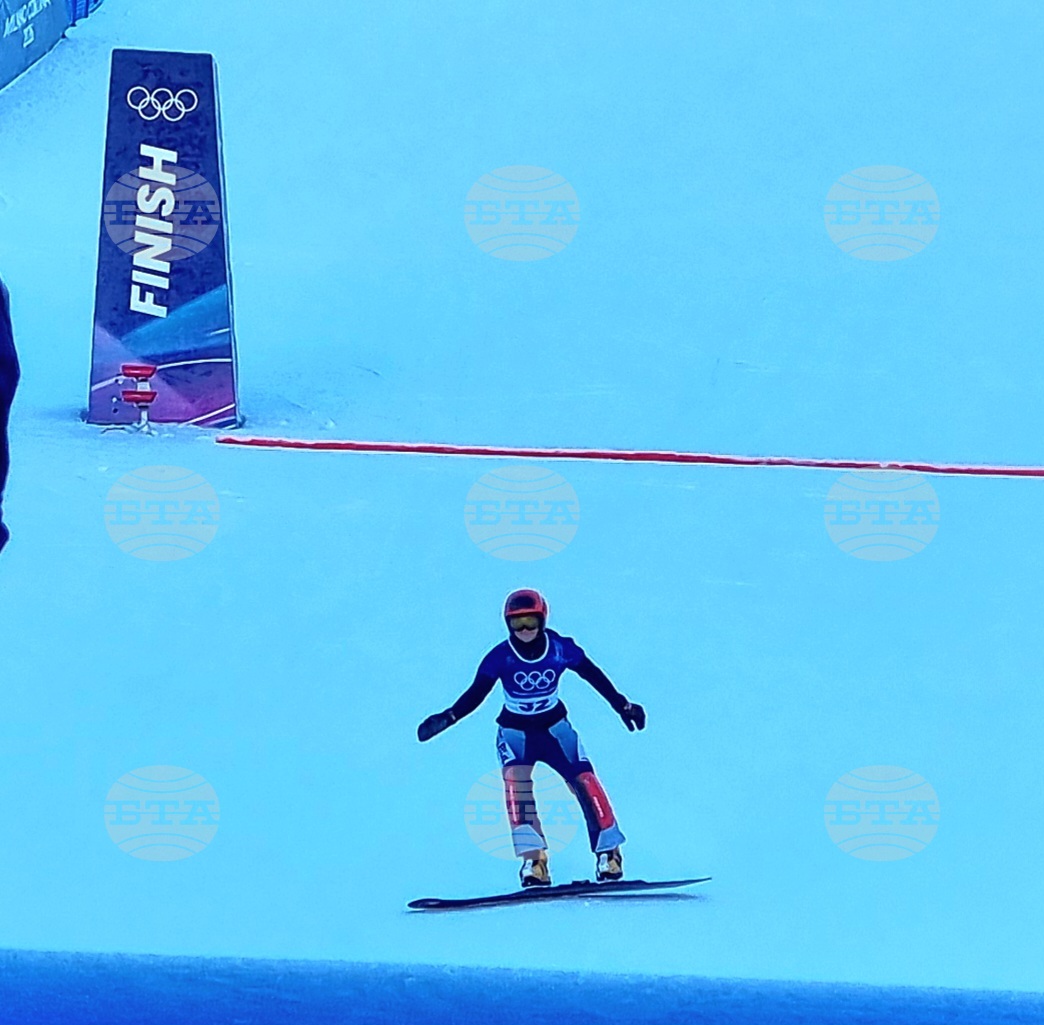 Winter Olympics Milan-Cortina 2026 – Snowboarding