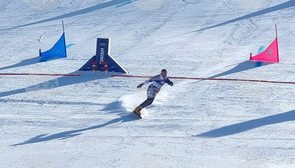 Winter Olympics Milan-Cortina 2026 – Snowboarding – Radoslav Yankov