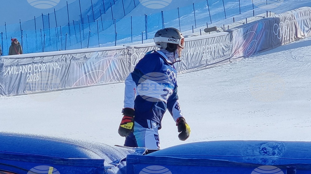 Winter Olympics Milan-Cortina 2026 – Snowboarding – Radoslav Yankov