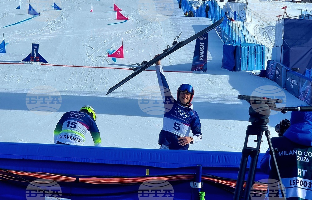 Winter Olympics Milan-Cortina 2026 – Snowboarding – Tervel Zamfirov