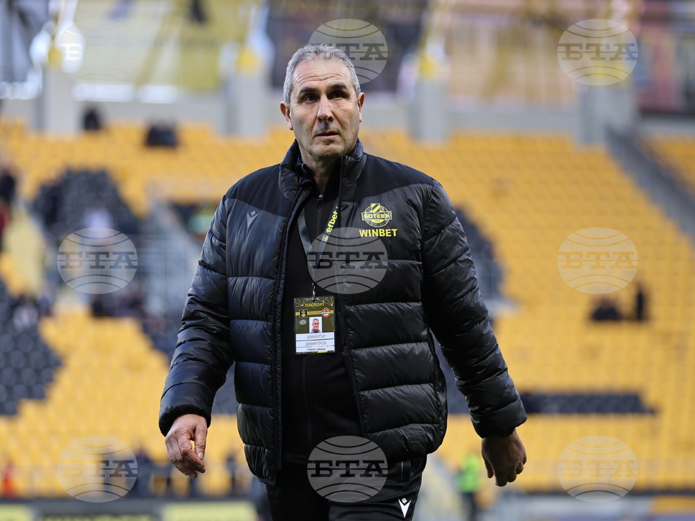 Пловдив - футбол - Ботев (Пловдив) - Берое (Стара Загора)